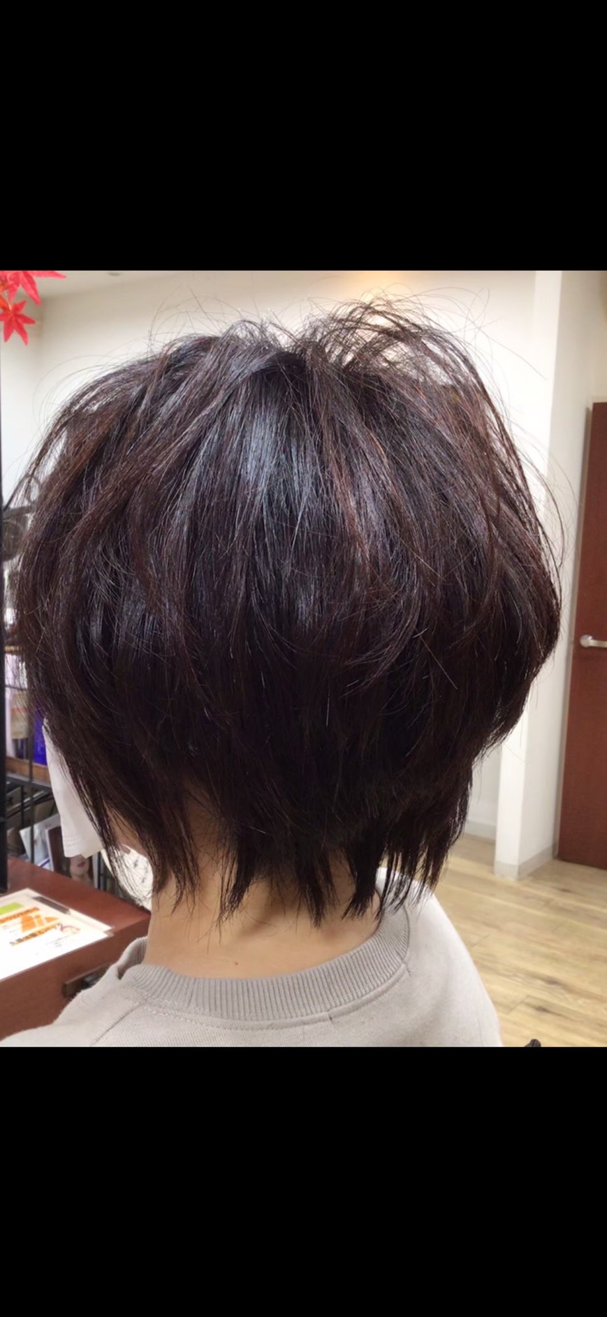 白髪ぼかしハイライトの施術